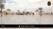 Die Heilige Stadt Touba 011